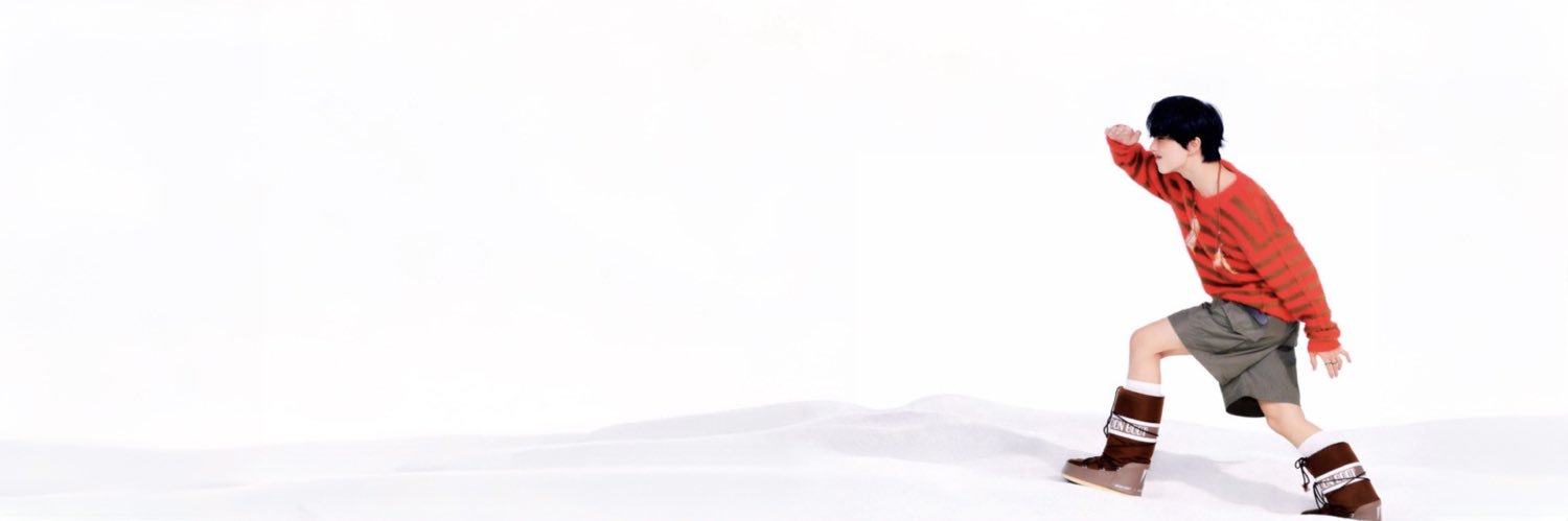 짓푸라기 banner