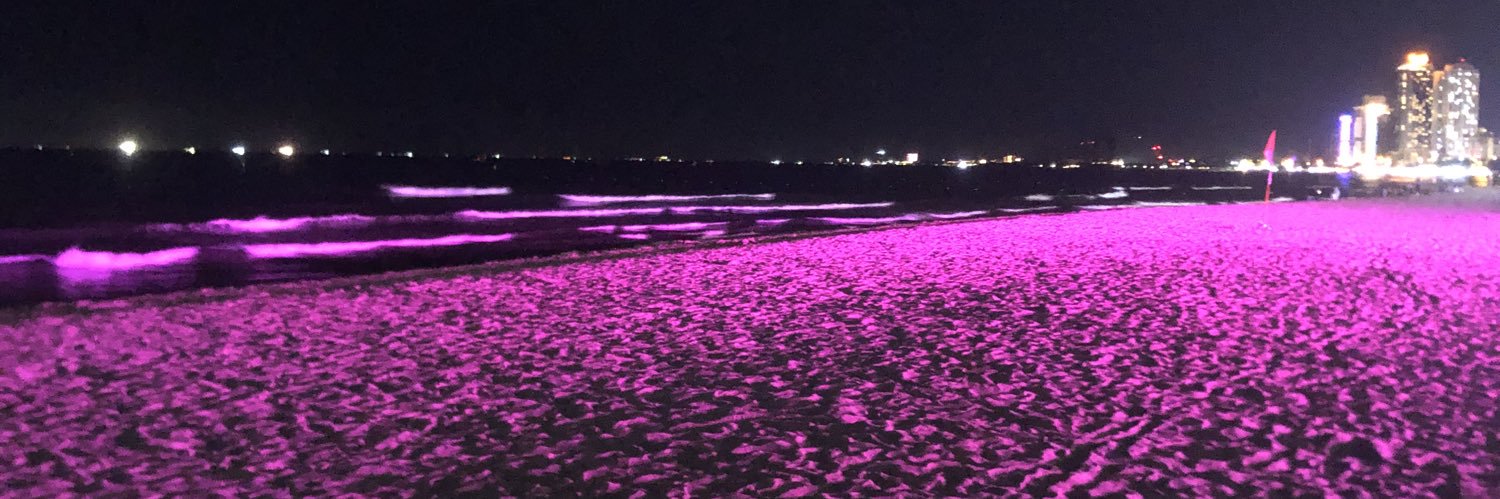 ăn lắm ỉa nhiều banner