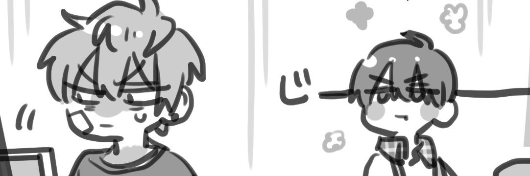 cu banner