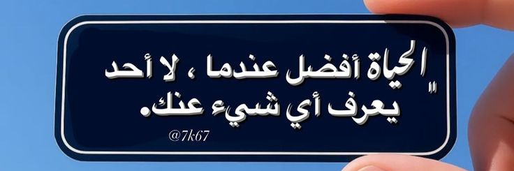 ســردار banner
