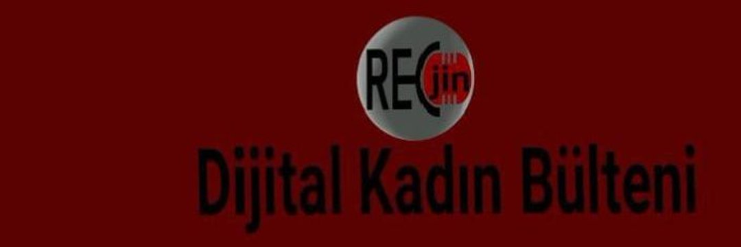 RecJin banner