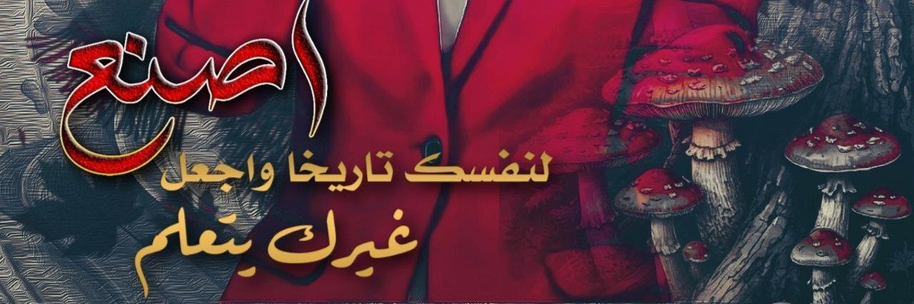 ℒ𝒶𝒴𝒶𝓃 banner