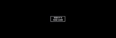haws_c's profile banner image