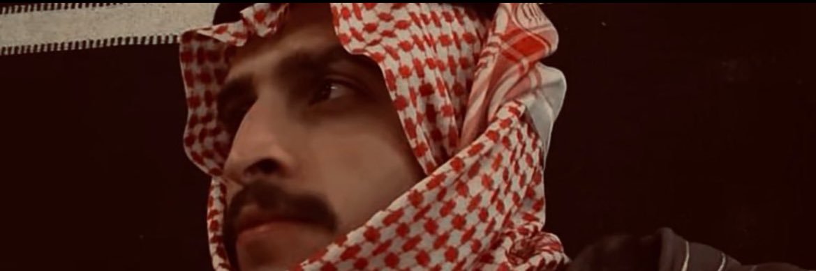 لوّ banner