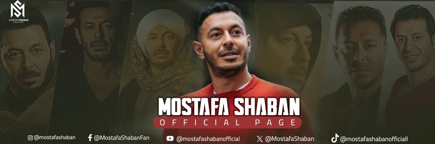Mostafa Shaban 🇪🇬 banner
