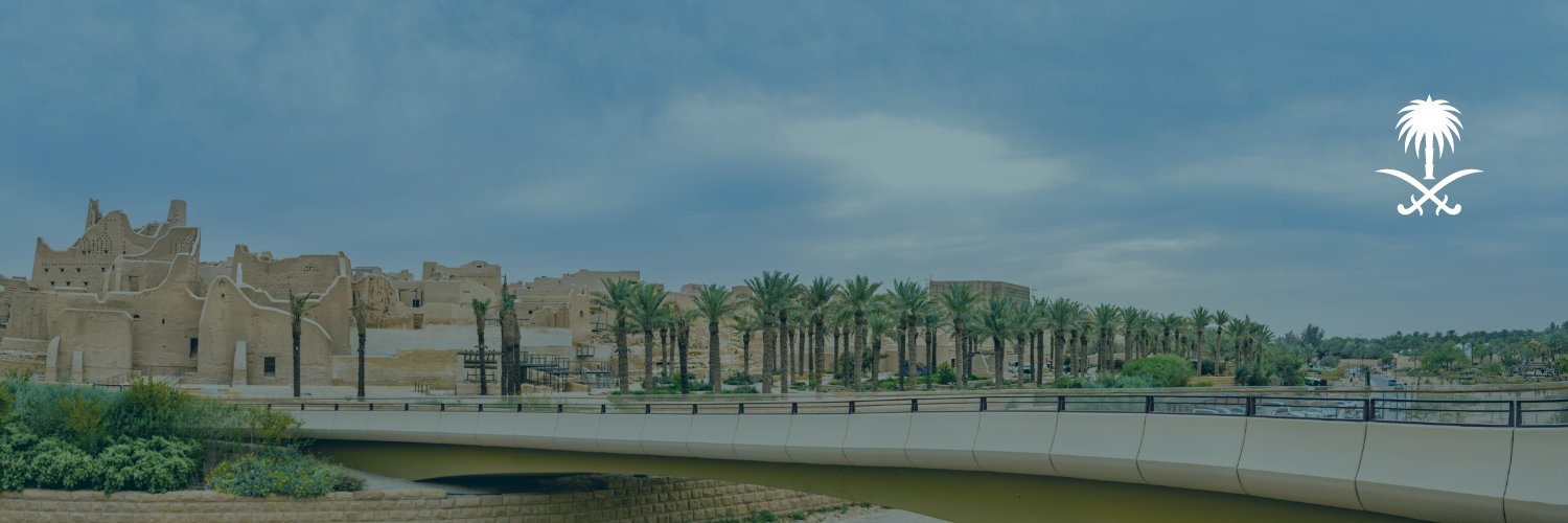 د.مساعد سعود الرشيدي banner