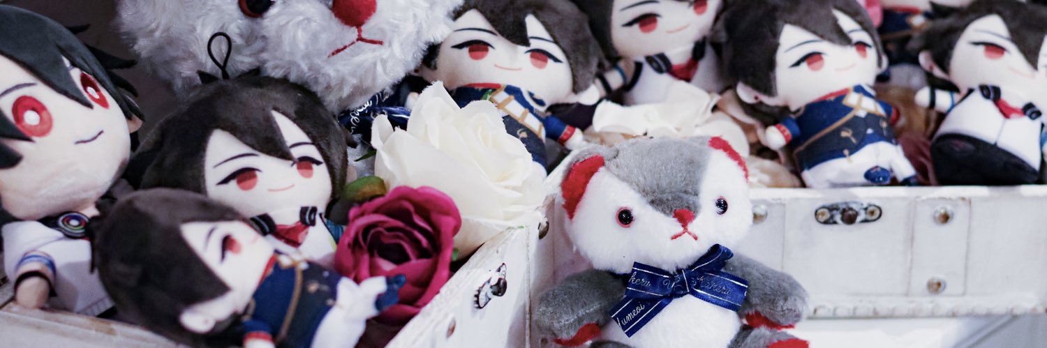 ⁸⁷ banner