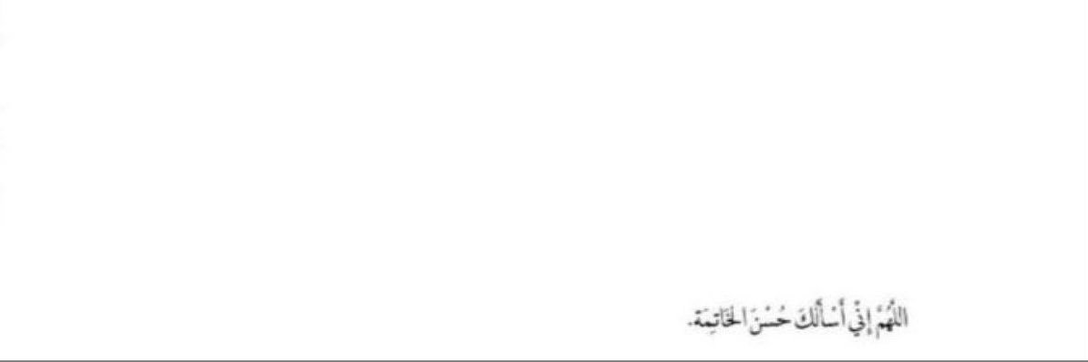 i_Nuf4's profile banner image