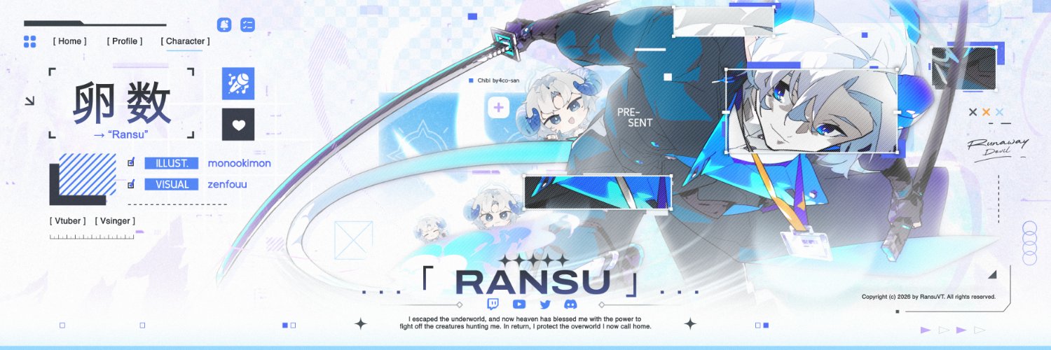 Ransu 🐏🪪 | 1.0 DEBUT TBA banner