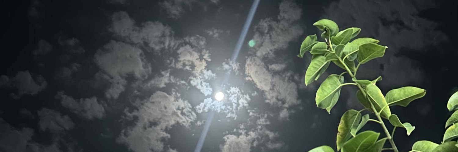 أنا banner