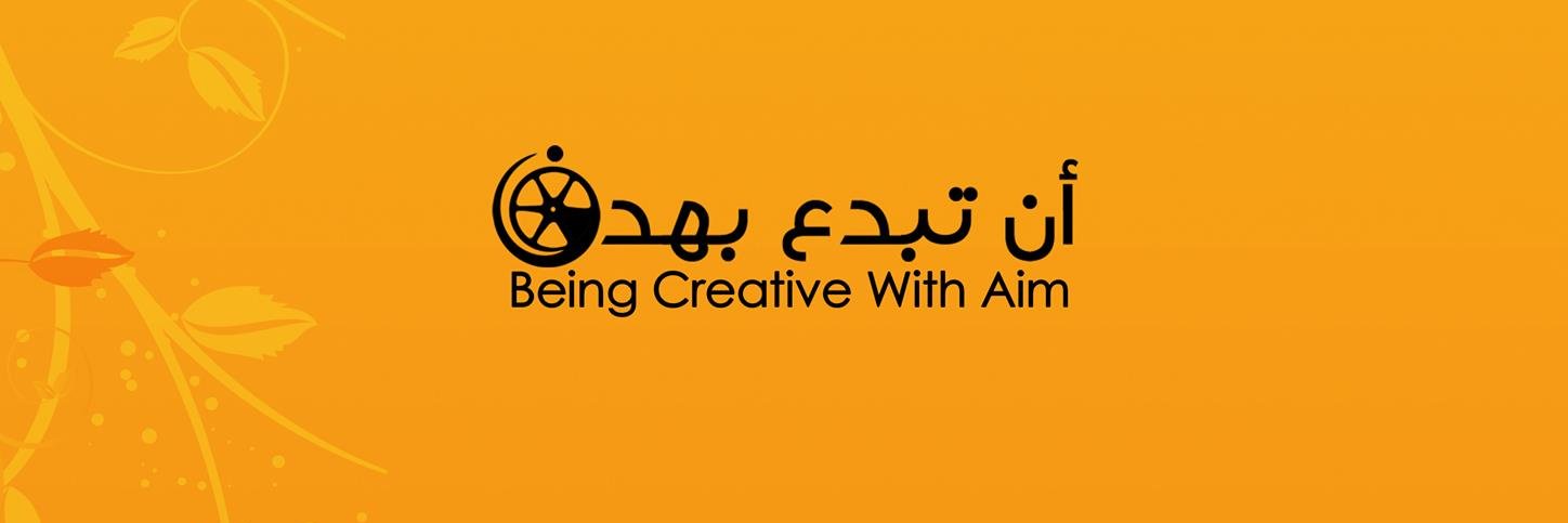 qitharah's profile banner image