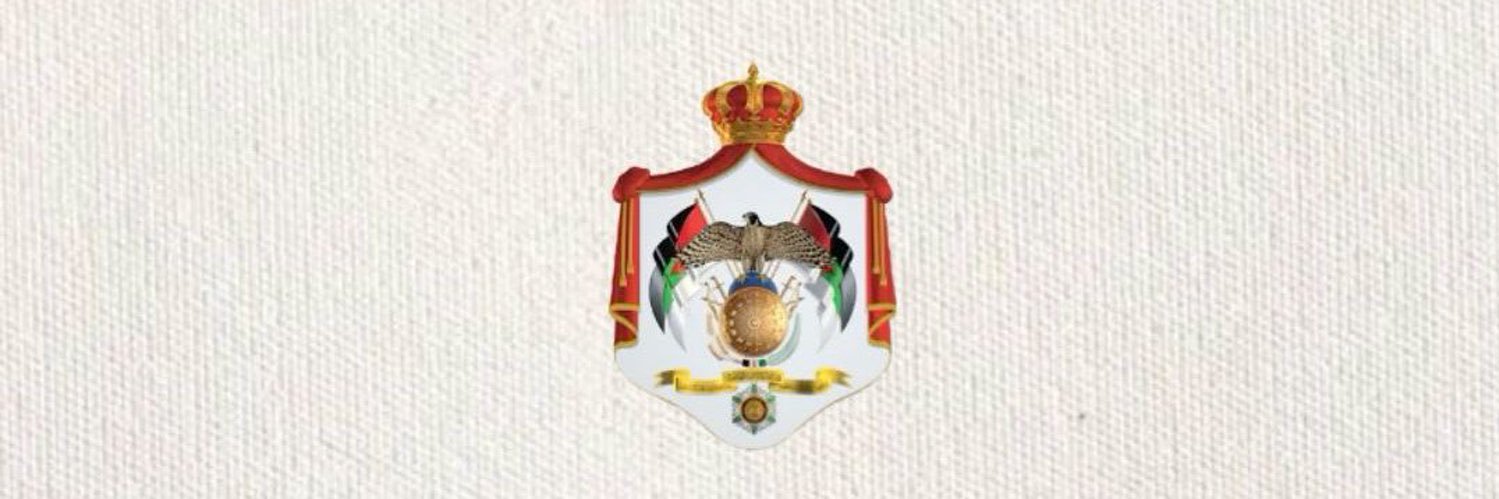 fatima banner