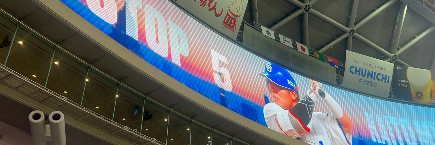 __oOmk5's profile banner image