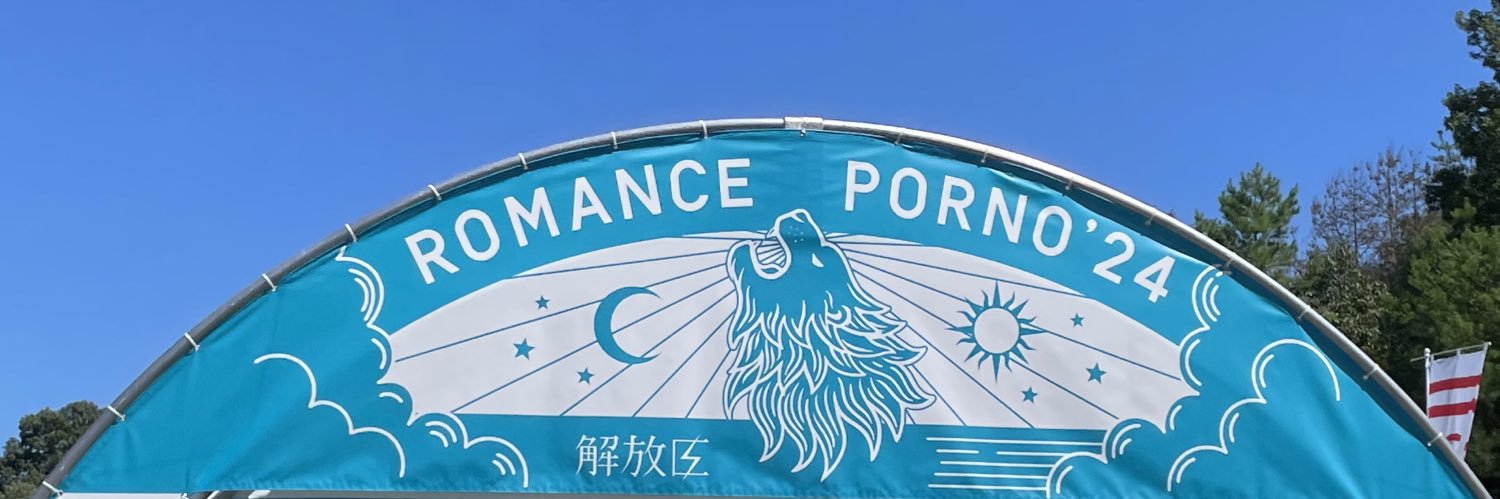mkofox's profile banner image