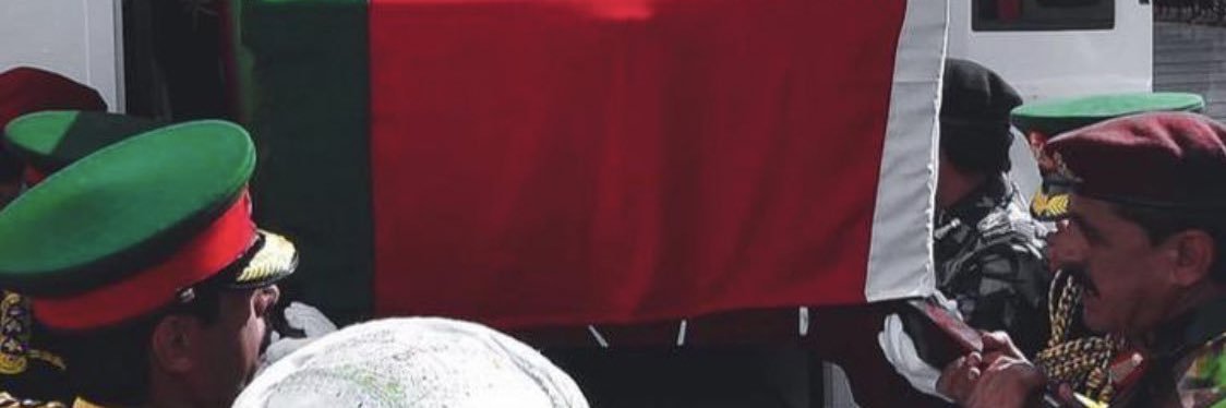 BsharOmani's profile banner image