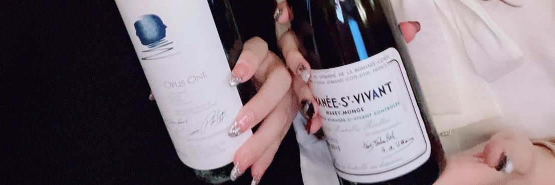 食い子ちゃん banner