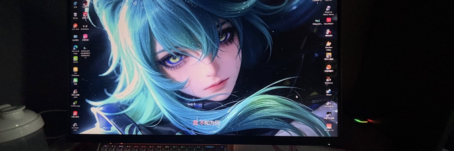 Aotionxyy's profile banner image