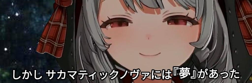 SlLb240715's profile banner image
