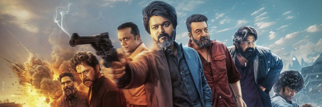 Blasting TamilCinema banner