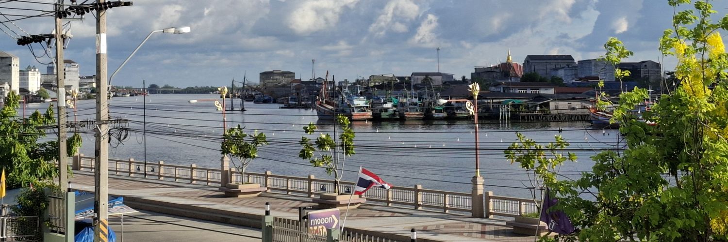 ชื่อ ออม ค่ะ banner