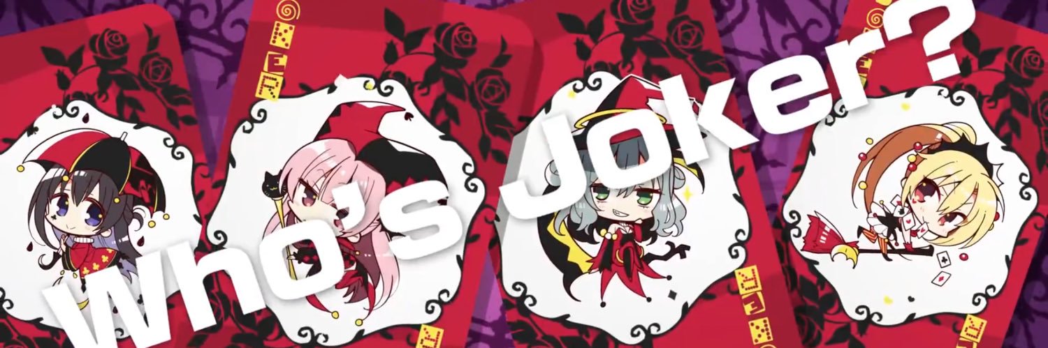 Zey_Way's profile banner image