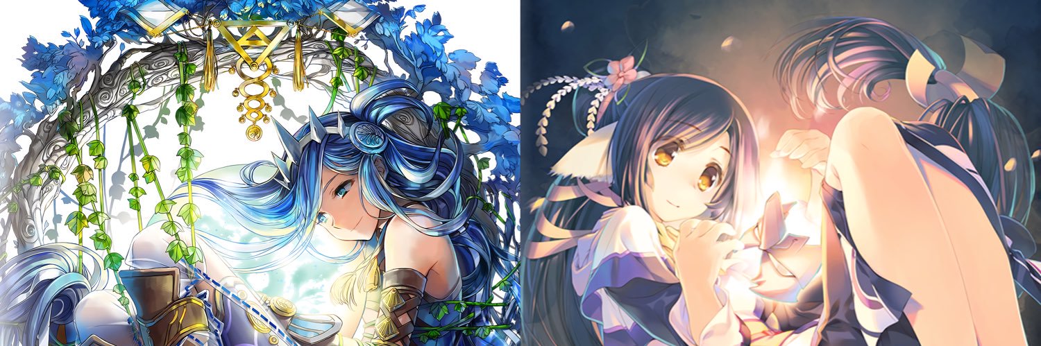 うたわれ🐉 (葉っぱでファルコム) banner