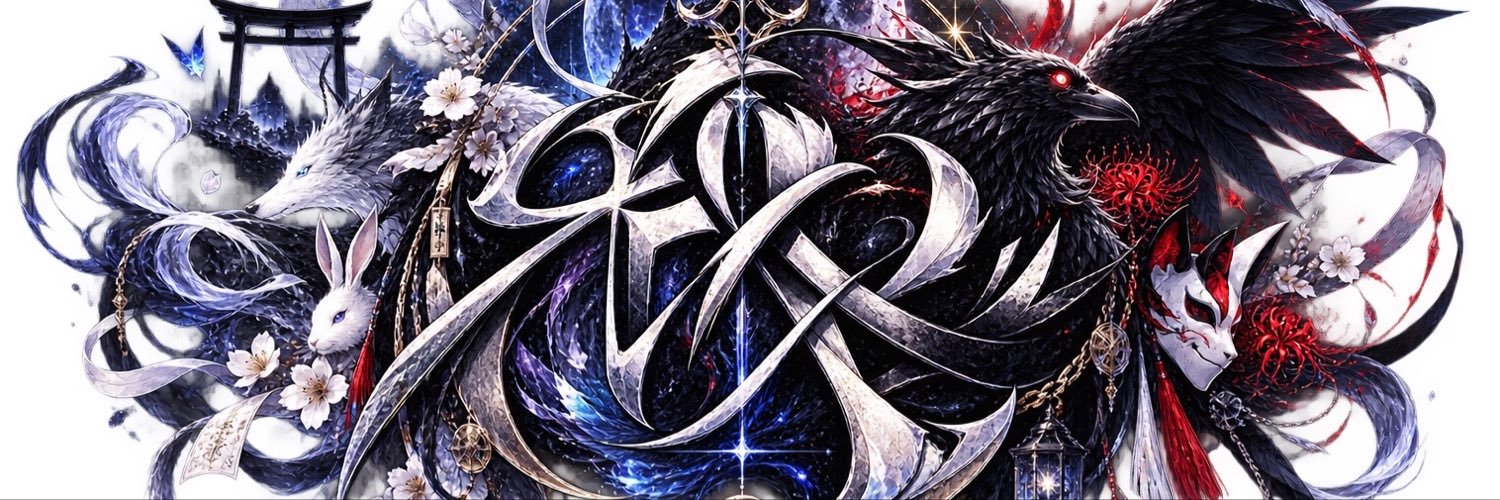 LNdhry's profile banner image