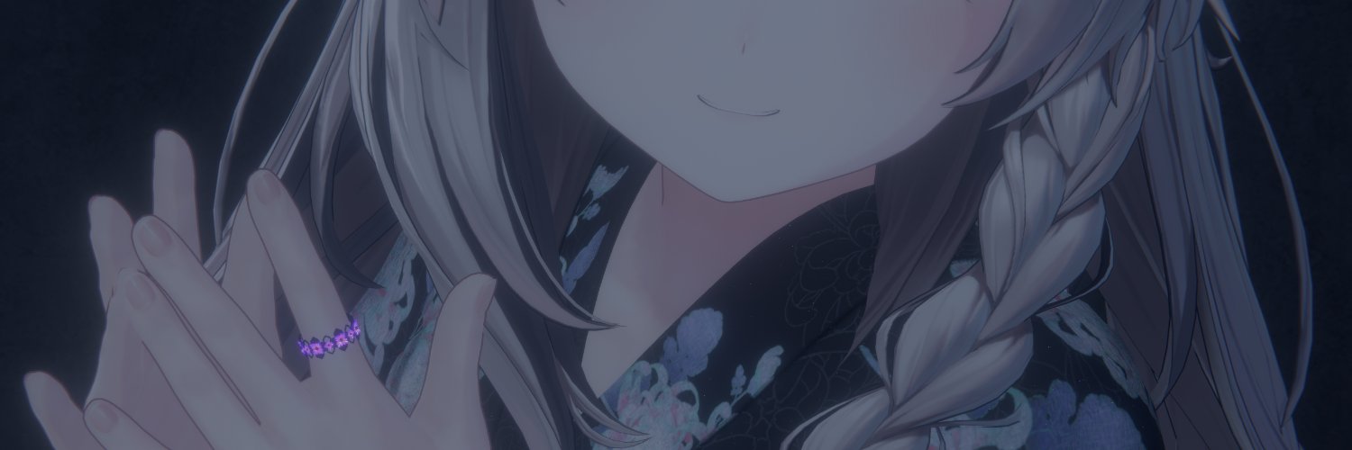 かきぬま banner