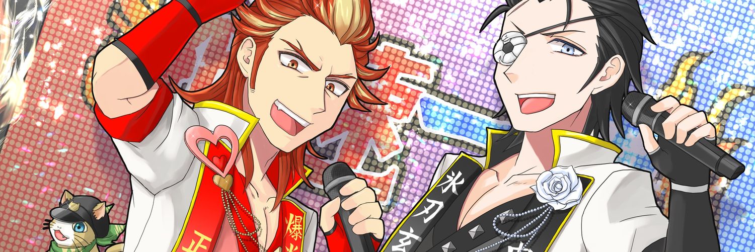 konoha66's profile banner image