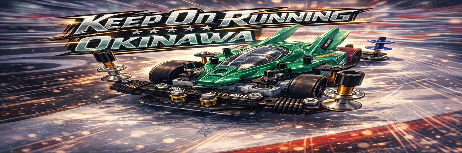 JAMES_4WD.MINI banner