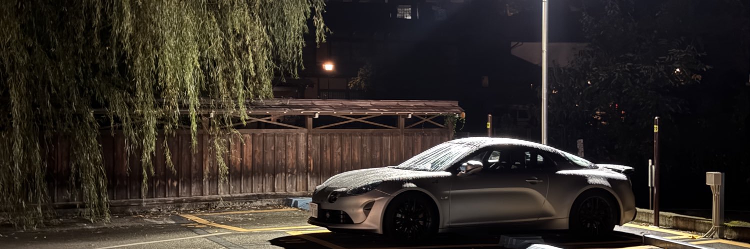 六。＠くるくるおじさん banner