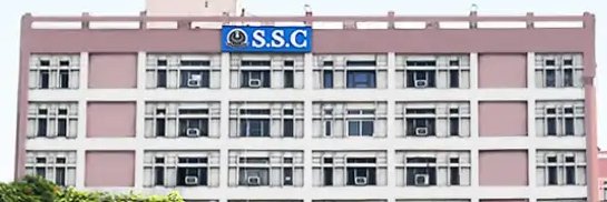 SSC_GoI banner