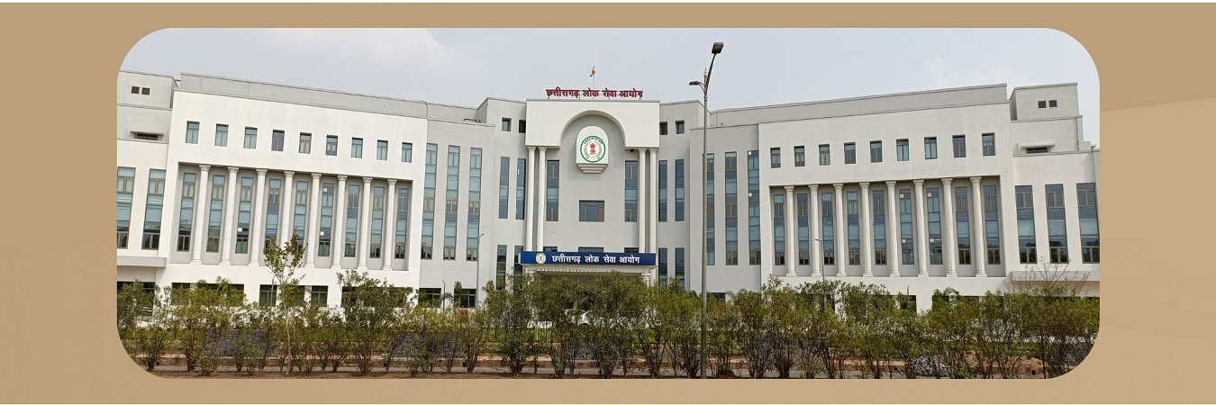 CGPSC RAIPUR banner