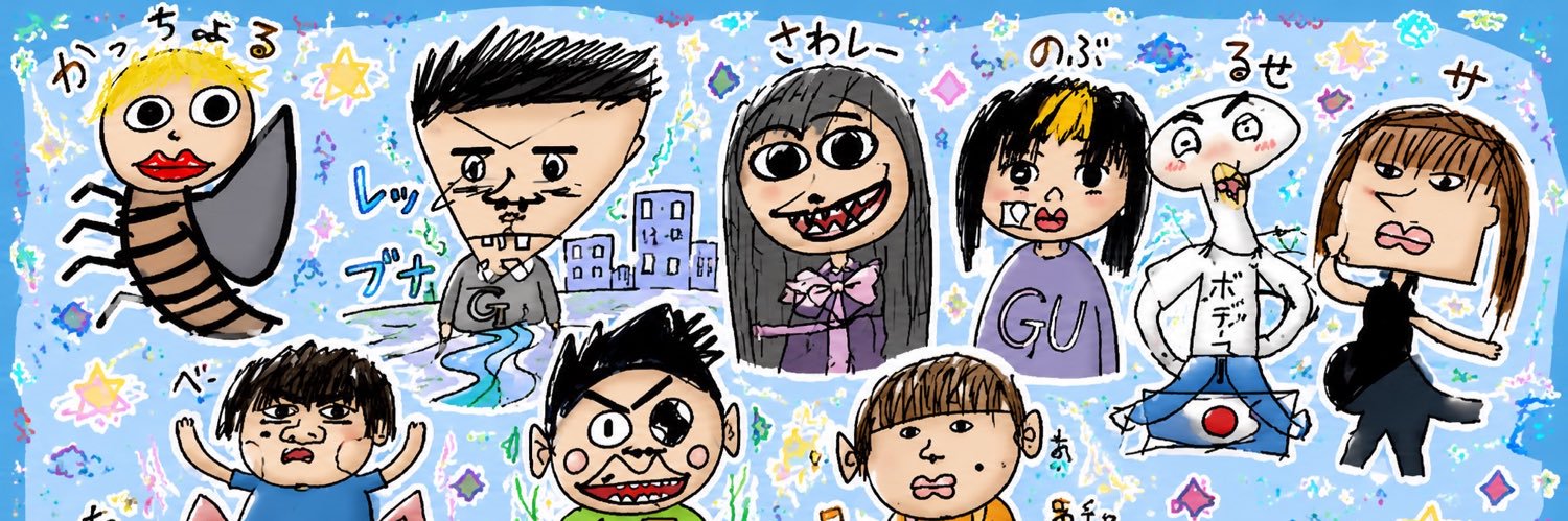 osnfps2222's profile banner image