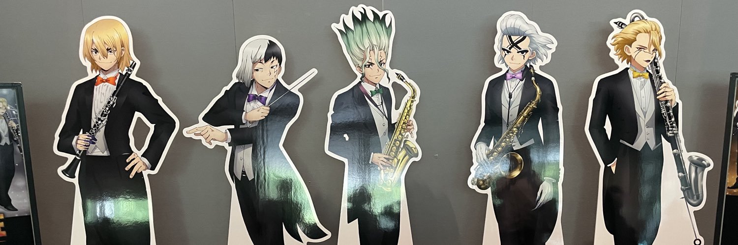 Moi banner