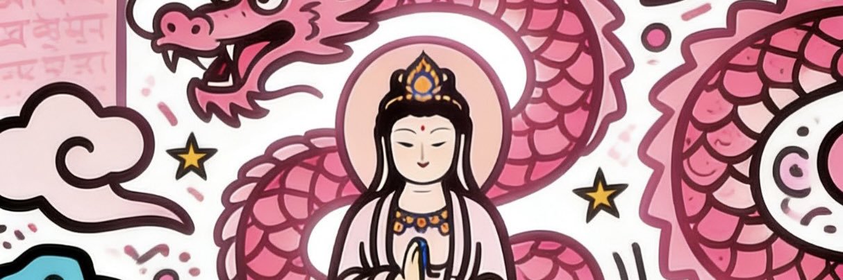 หรั่งกี้ banner