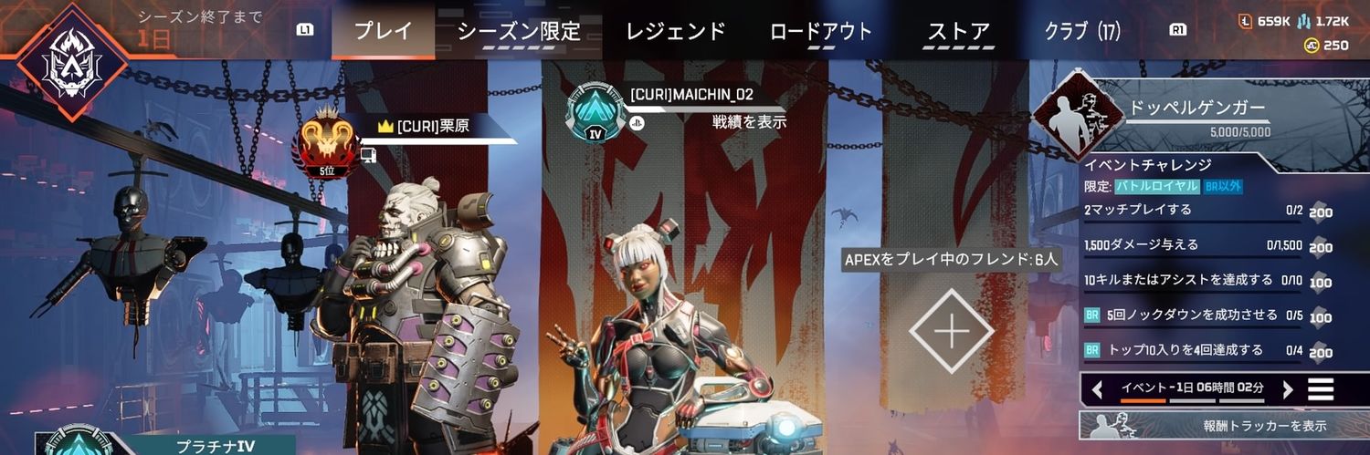 🐝まいちん🍨🐒 banner