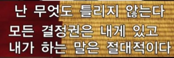 zzuigg Profile Banner