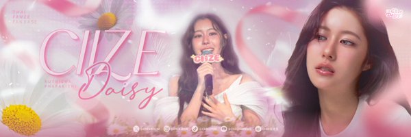 CiizeDaisy Profile Banner