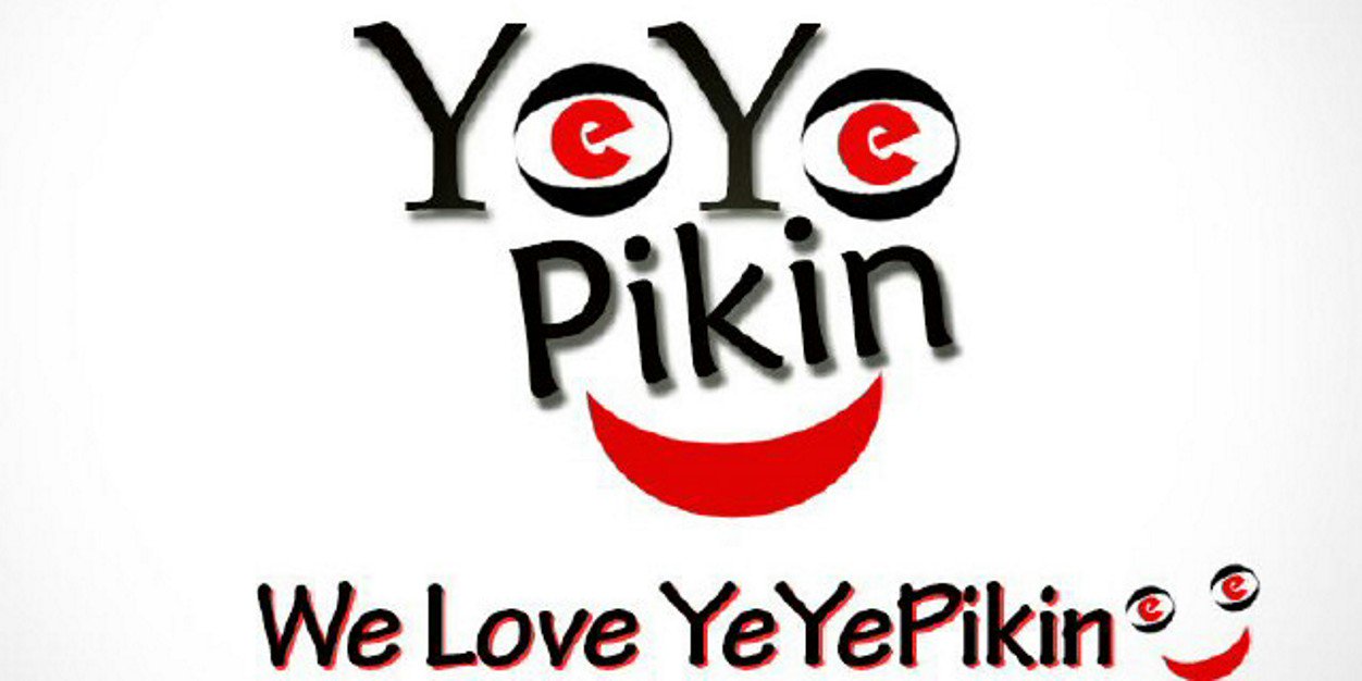 Jamiu Adeyinka banner