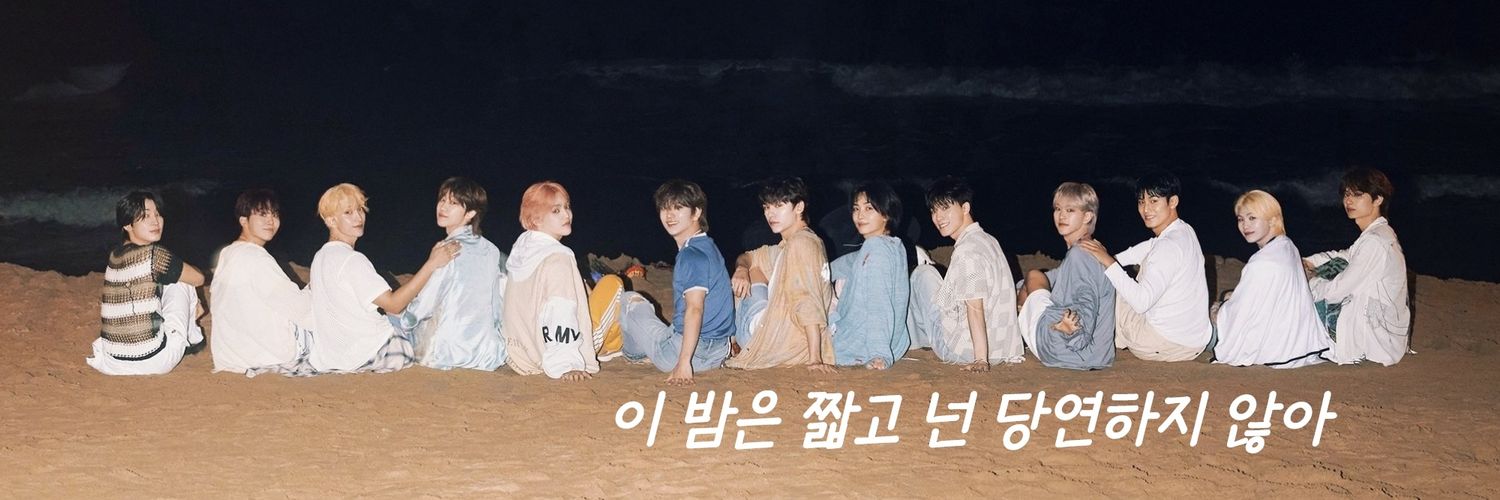 토부기(첫w12&막w48) banner