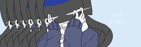 KA03Hyuri Profile Banner