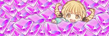 ぬいはら banner