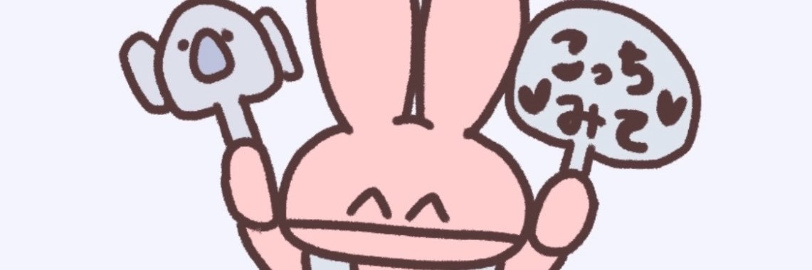 _karenchu__'s profile banner image