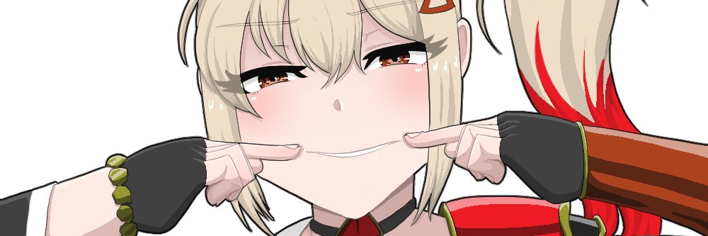 珍獣 ライドウ banner