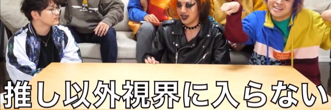 しろはた banner