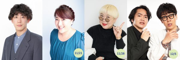 spiceluckroom Profile Banner