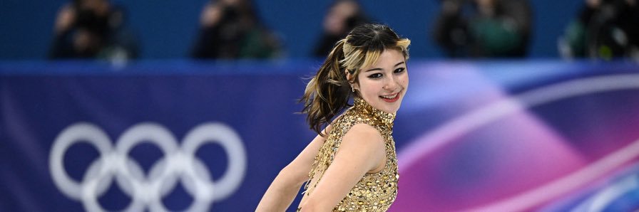 Your Favorite Guncle. banner