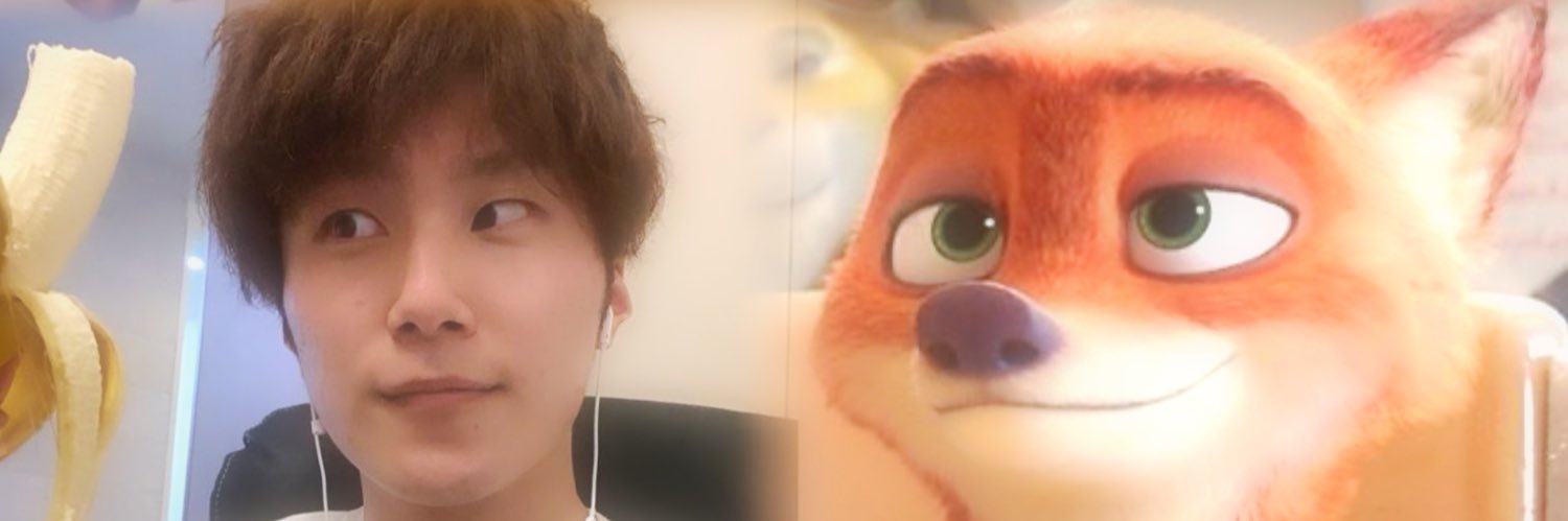 あ む に ゃ ん banner