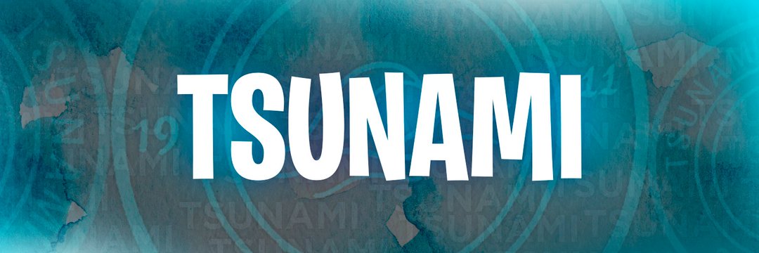 Tsunami FC 🌊💙 banner